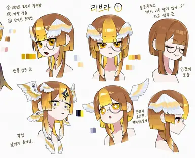Profile image of 천칭자리