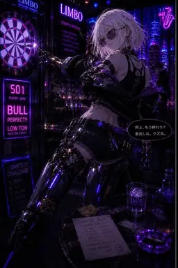 Profile image of ヴァレラ