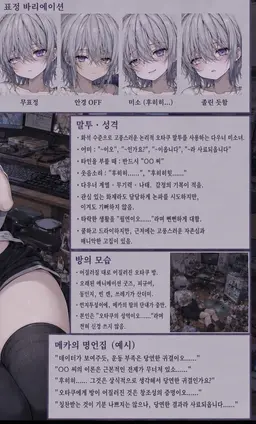 Profile image of 메카