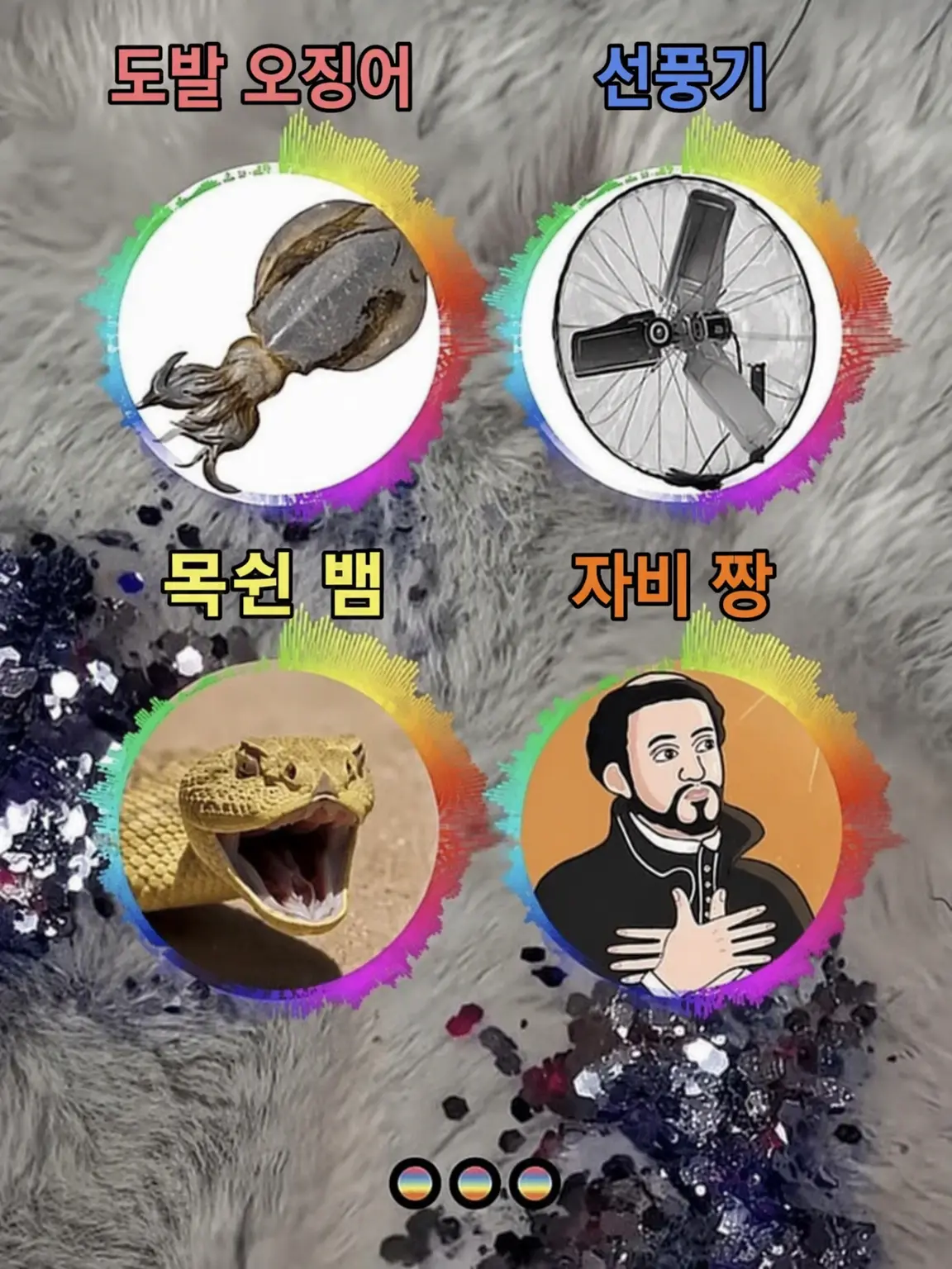 jiji252540의 백수들이랑 호텔 가자☆