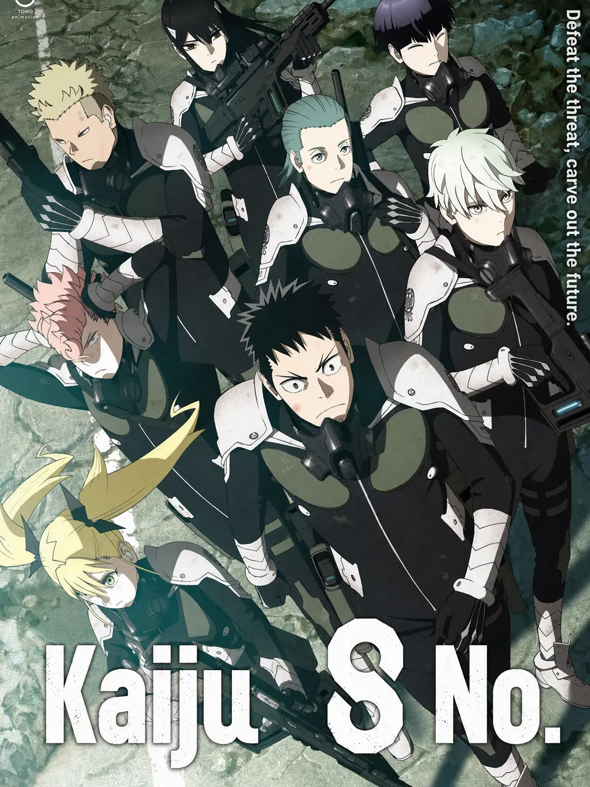 GlassComic2468의 Kaiju No. 8