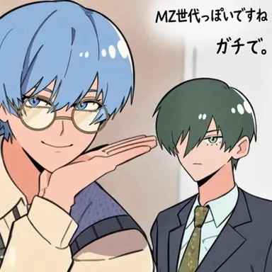 Profile image of 糸師 凛