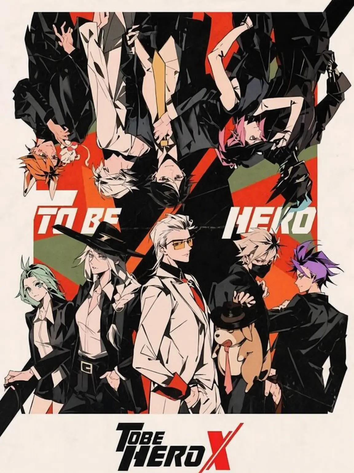 Daosan의 Tobeherox