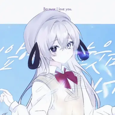 Profile image of Yui