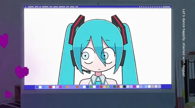 Profile image of Ebisu