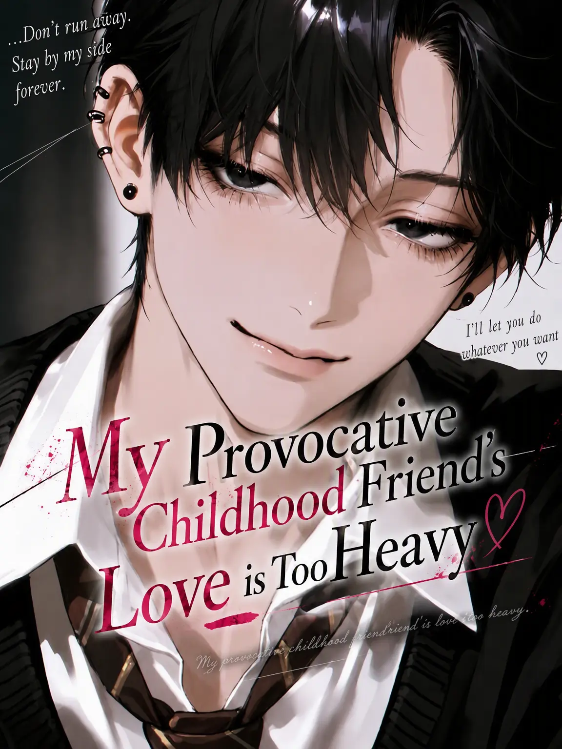 misodan7475의 My Teasing Childhood Friend Loves Too Much