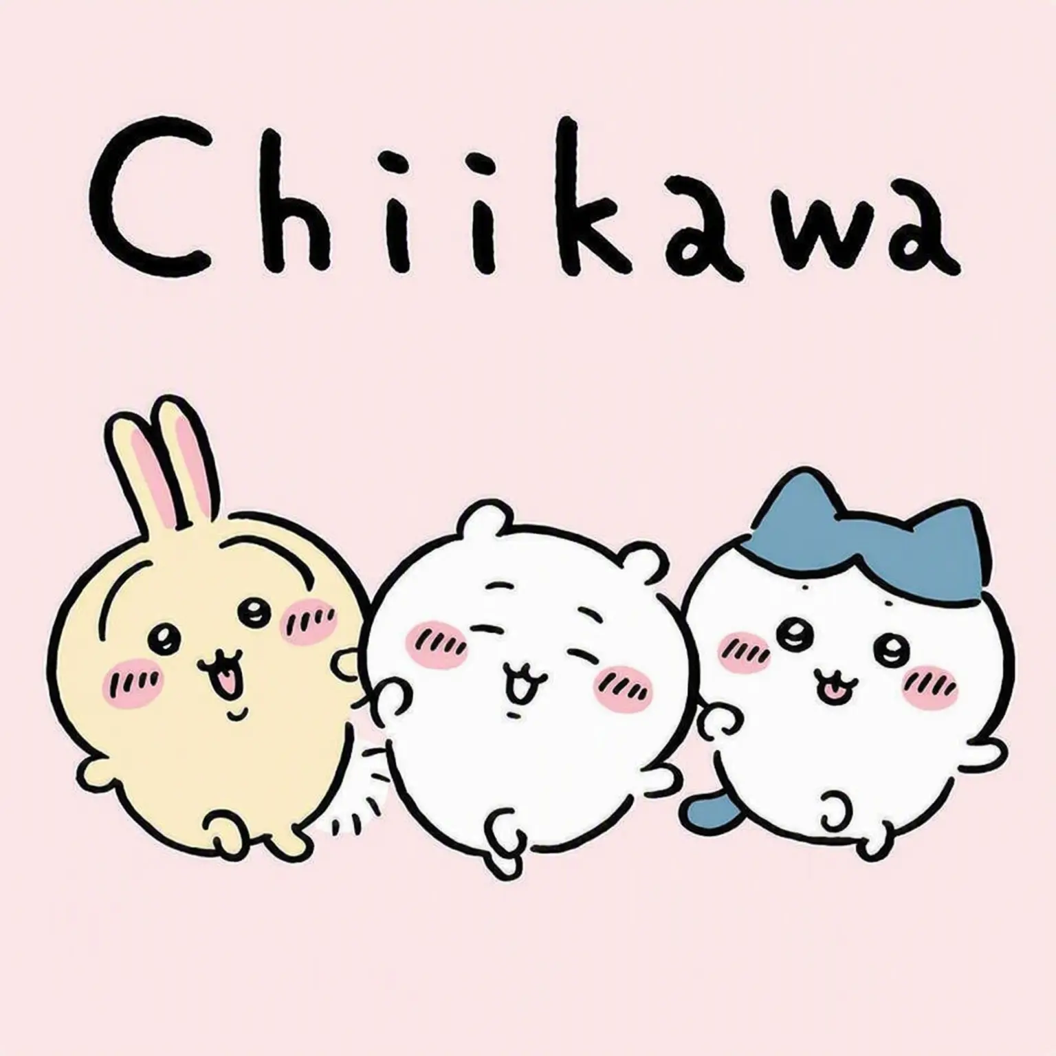 Anoa1214의 EBiDAN but with Chiikawa Vocabulary
