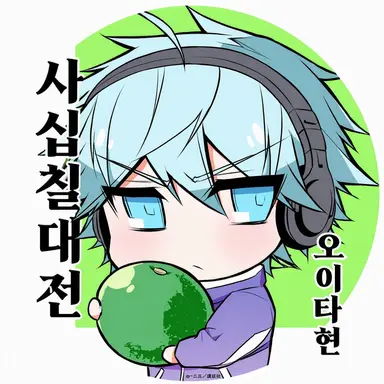 Profile image of 오이타