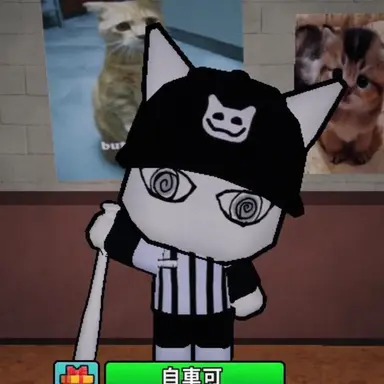 Profile image of エリート・ベター