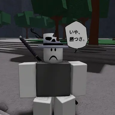 Profile image of レイン