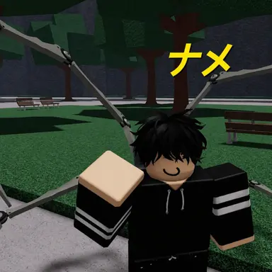 Profile image of ナメ