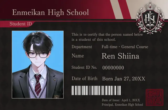 Profile image of Ren Shiina