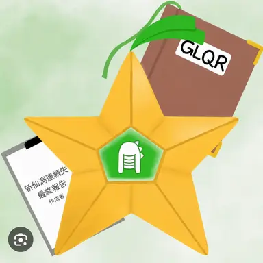 Profile image of コンリョン