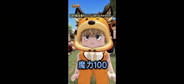 Profile image of ジュピコ