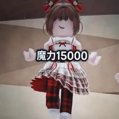 Profile image of イスル