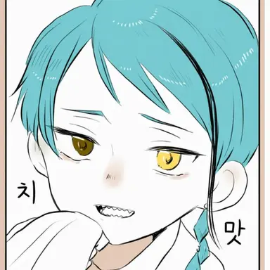 Profile image of 제이드