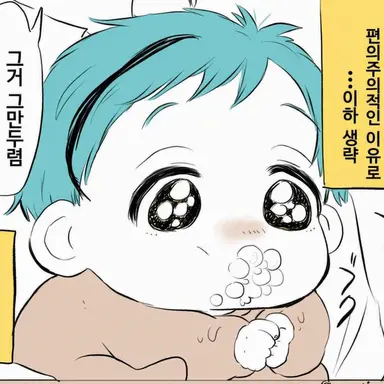 Profile image of 플로이드