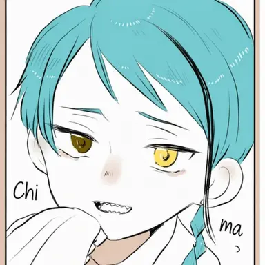 Profile image of Jade