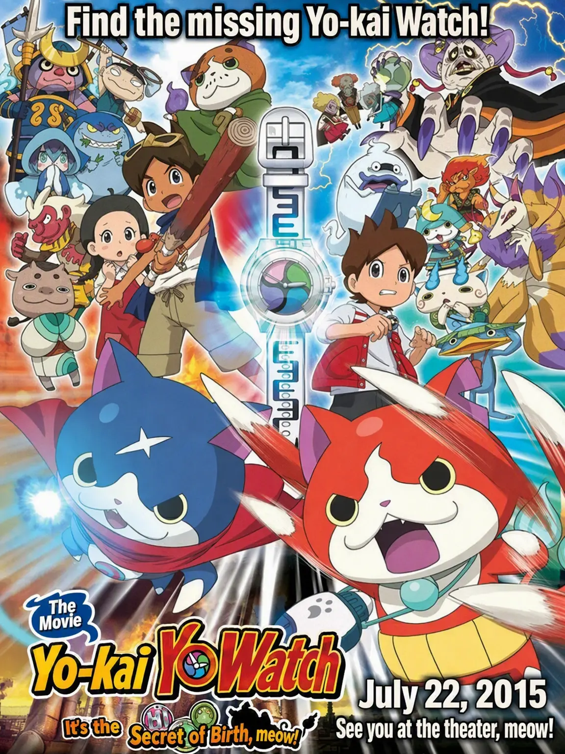 GreedyBlade3761의 Yo-kai Watch the Movie: It's the Secret of Birth, Nyan!