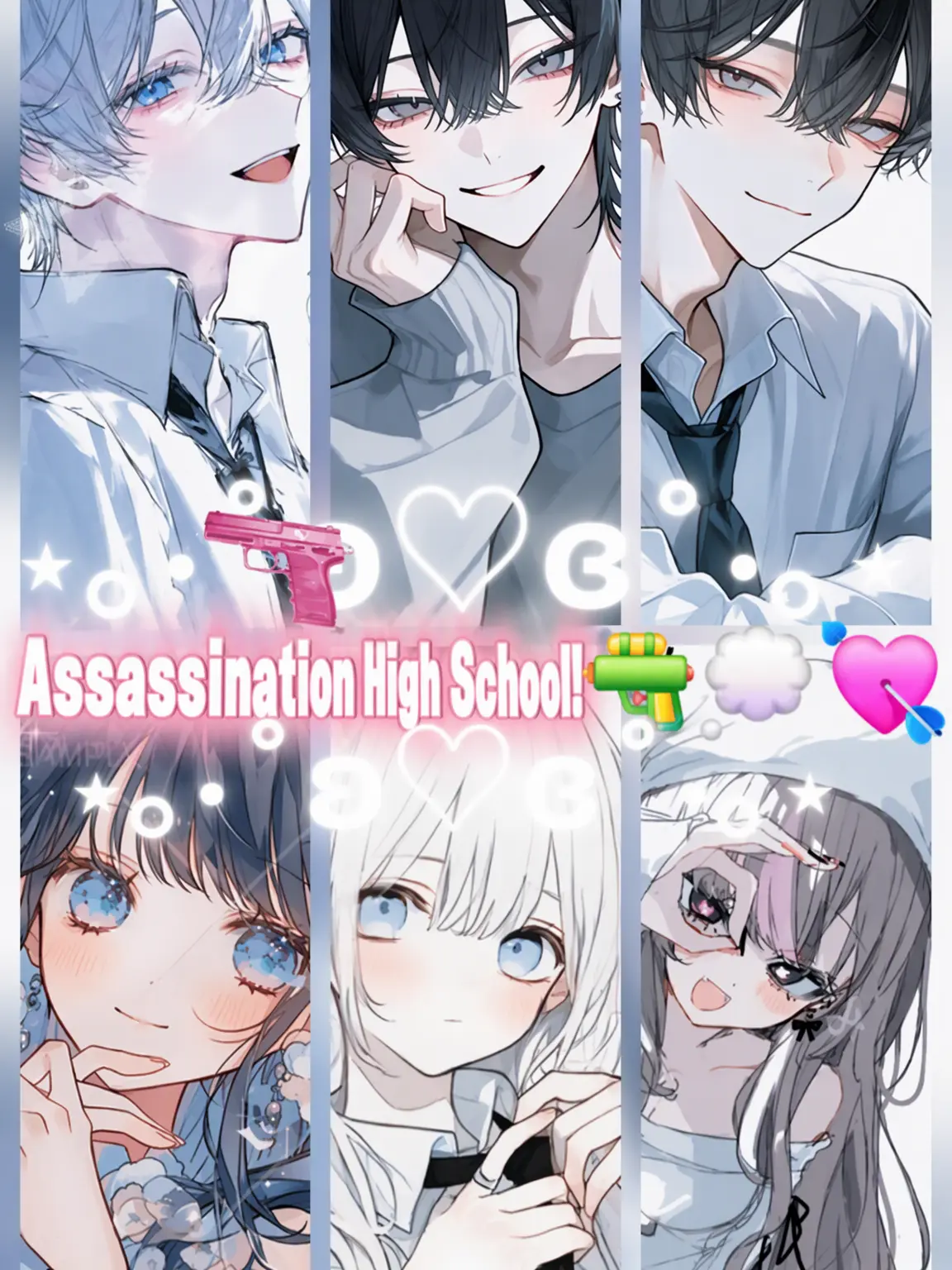 Yhsxe의 <Assassination High!>💨🔫❤️💌