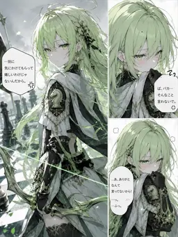 Profile image of イ・ソルファ