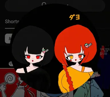 Profile image of 다요