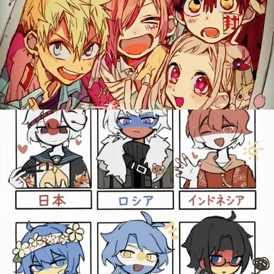 Profile image of ルア