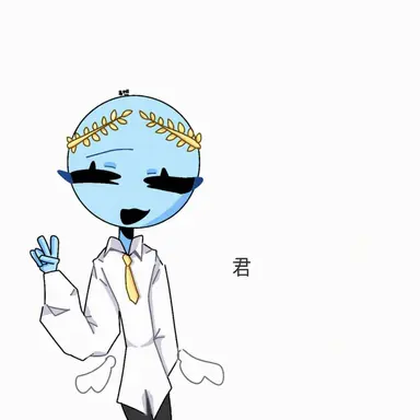 Profile image of ユエン