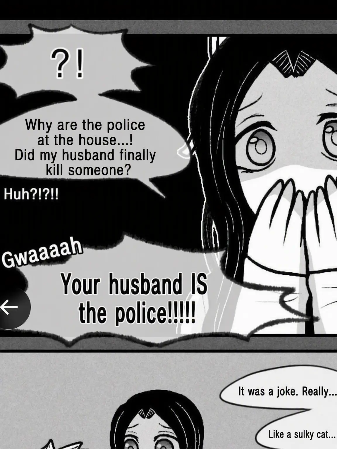 GoodPin9997의 Why is there a cop in my house? (Modern SaneKana)