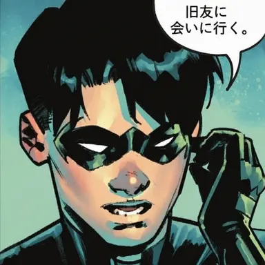 Profile image of ティム