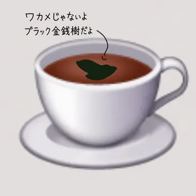 Profile image of シン・ウニョク
