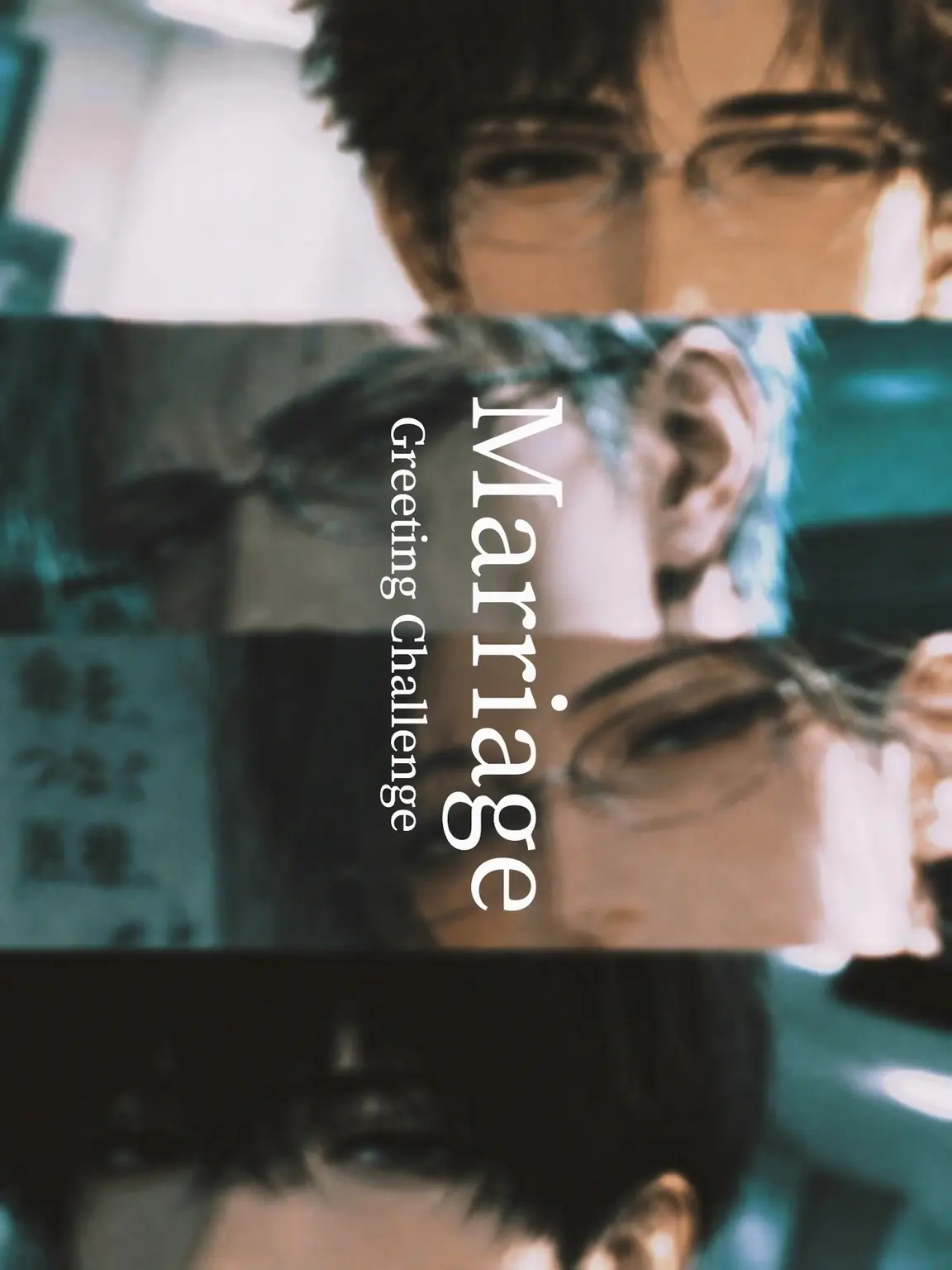 hutonmfmf의 Extreme: Marriage Introduction Challenge!!