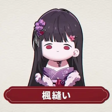 Profile image of 望月カエデ