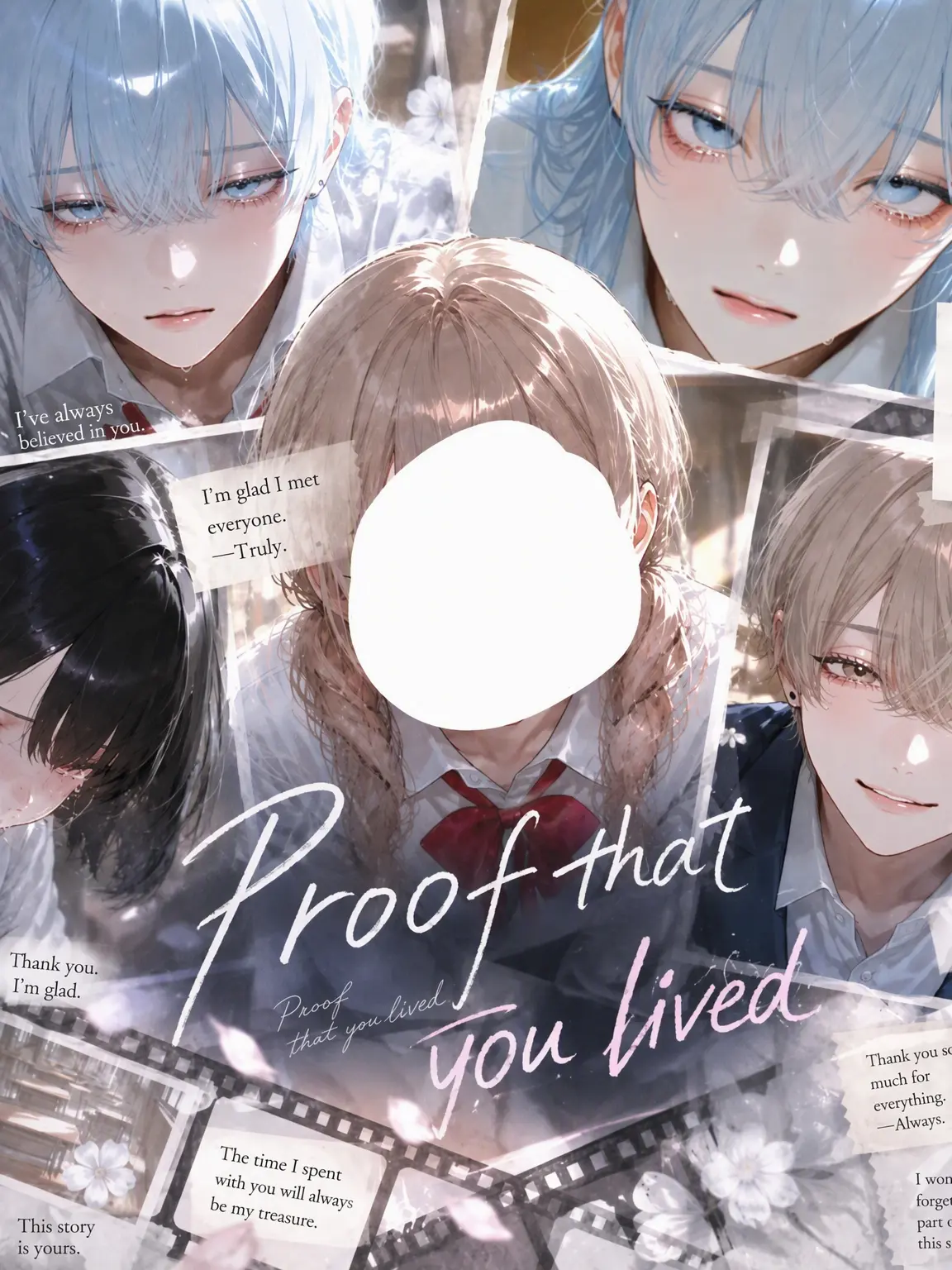 suirentyan의 Proof of Your Life