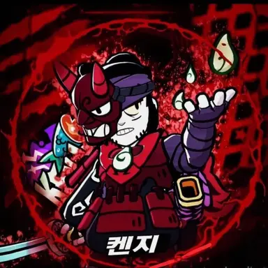 Profile image of 켄지