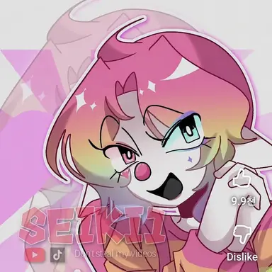 Profile image of Qwell