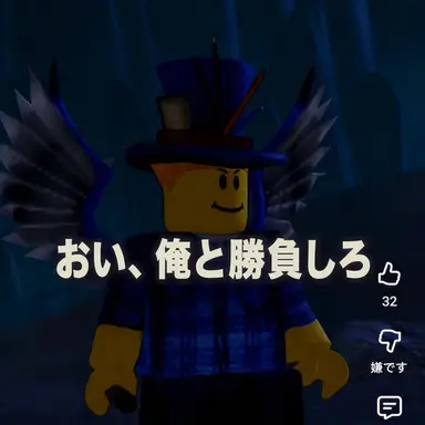 Profile image of クラッカー
