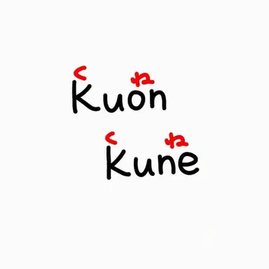 Profile image of Kunekune