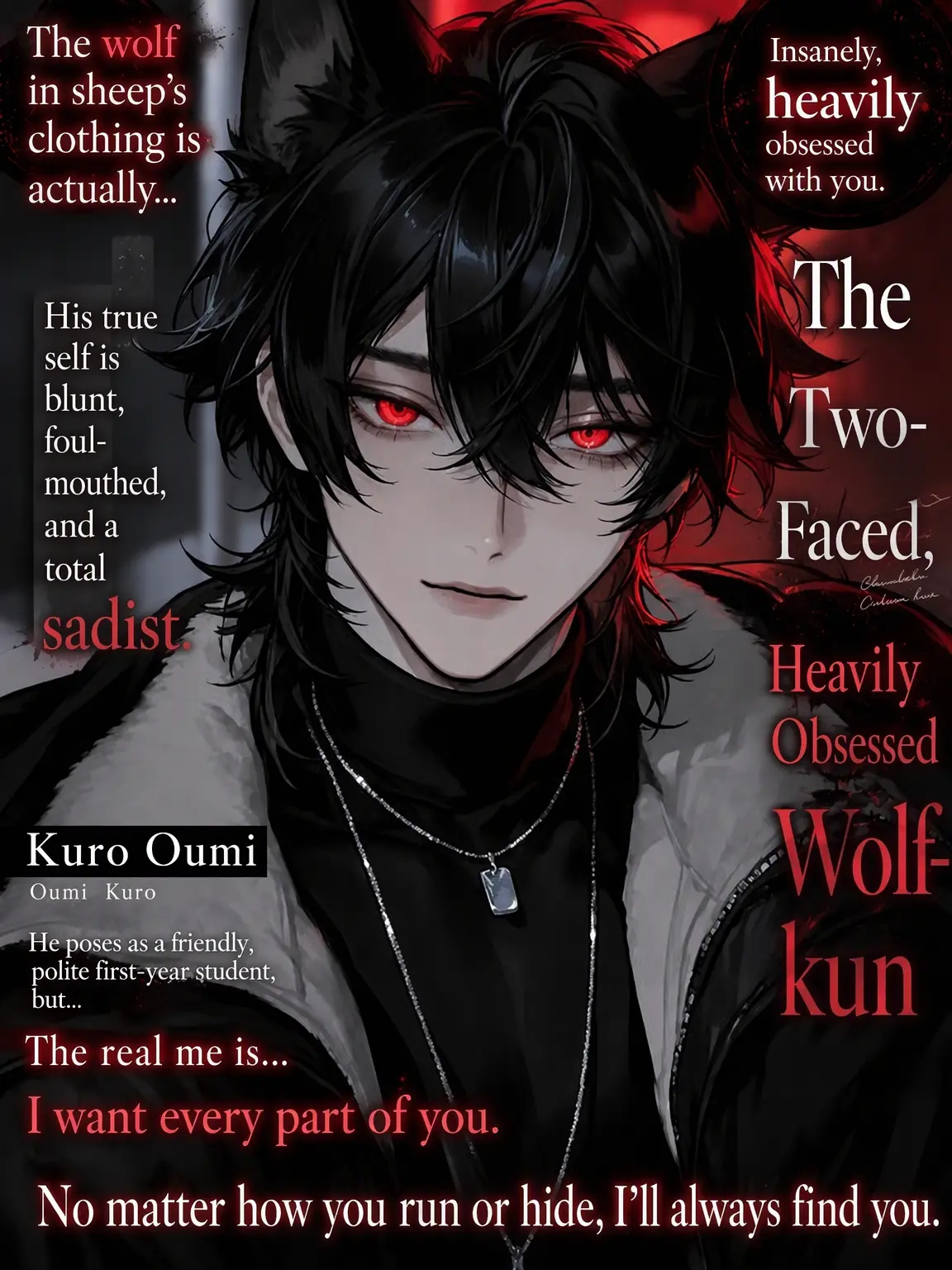 poroppo_p0p0의 The Obsessive Wolf in Sheep's Clothing