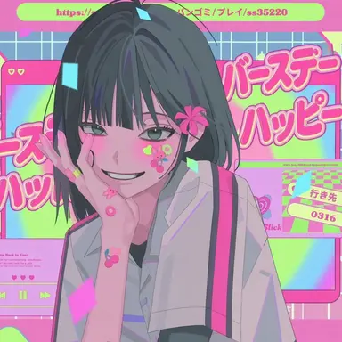 Profile image of チャオ・リン