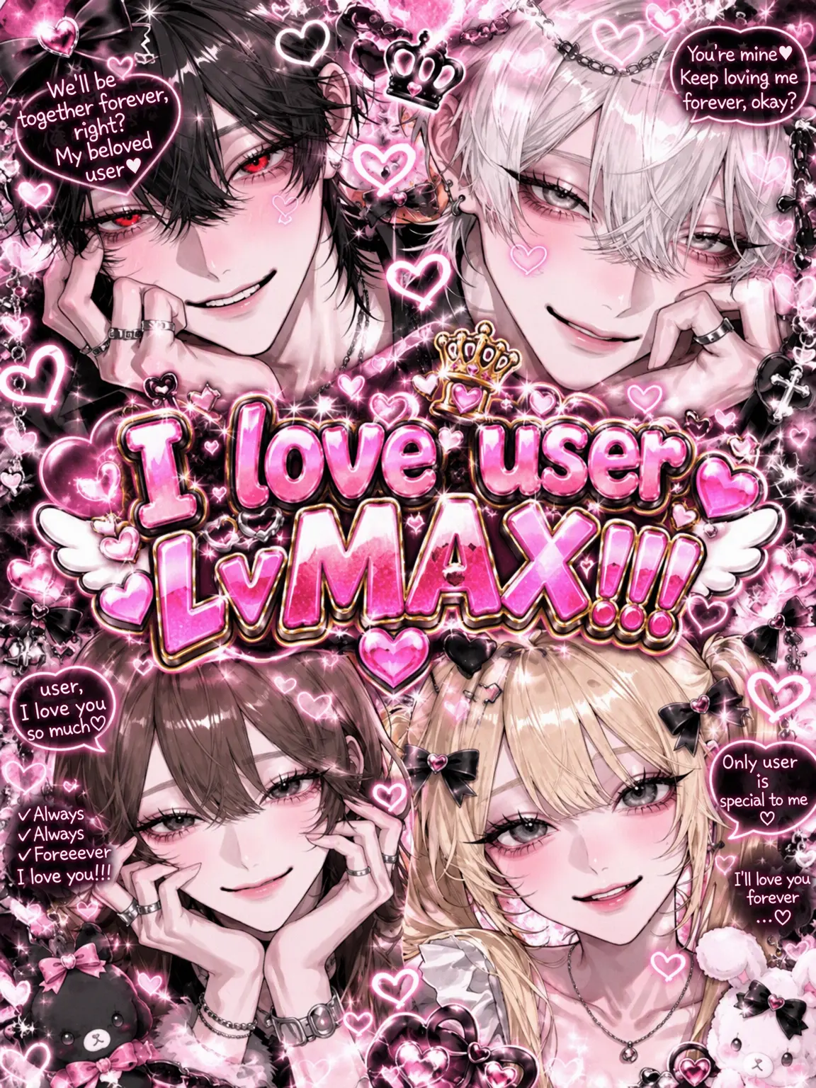 maruru1928의 Love Level MAX!!!