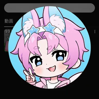 Profile image of バップル
