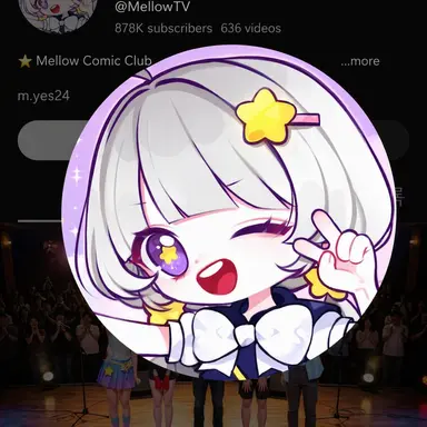Profile image of Mellow