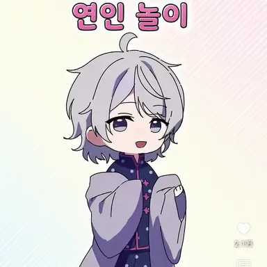 Profile image of 에미 마도카