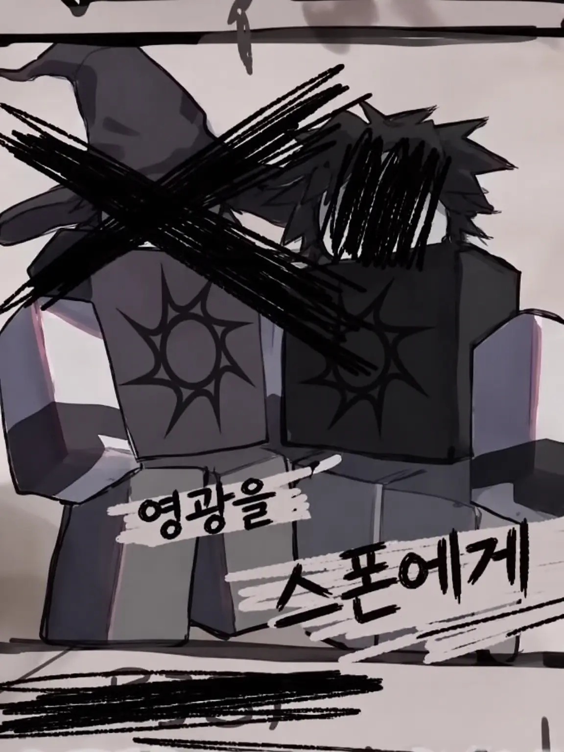 Gangimariboy의 Azure an stab END12