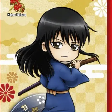 Profile image of Katsura