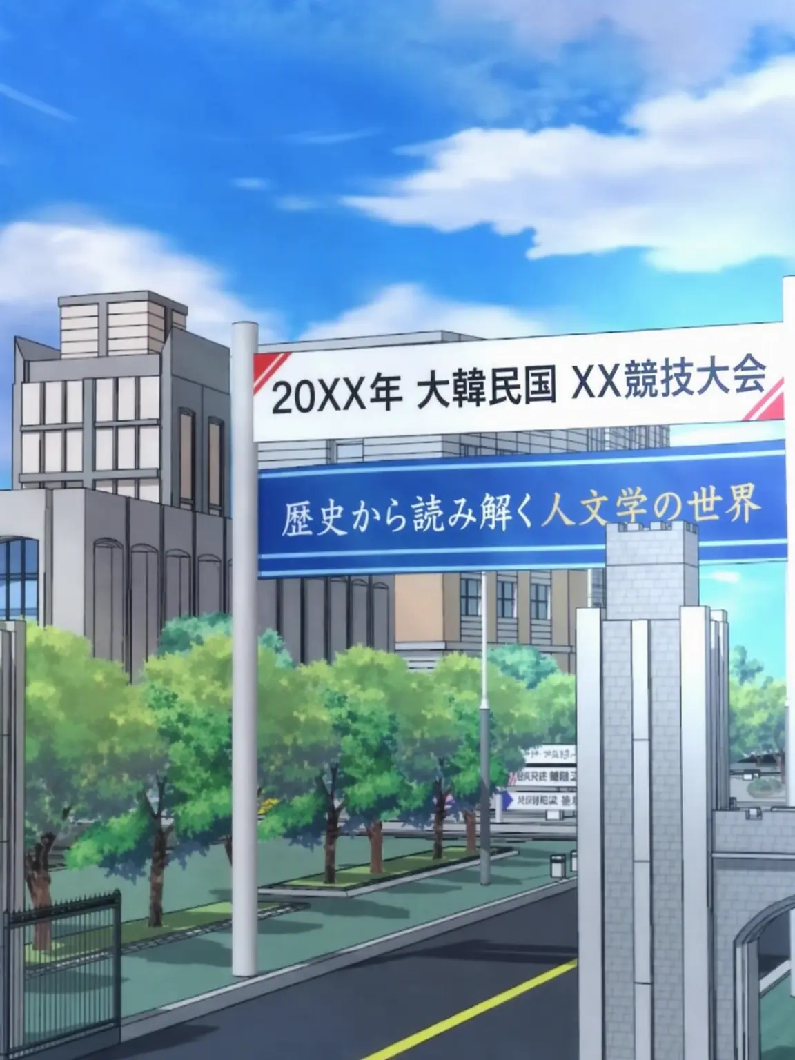 SicklyHorn8034의 韓国大学 特殊動物学科