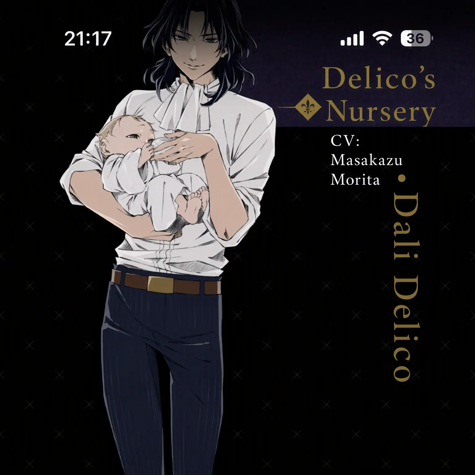 RainyGenet4744의 Delico's Nursery