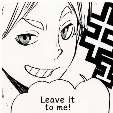 Profile image of Koushi Sugawara