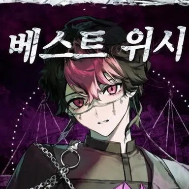 Profile image of 란